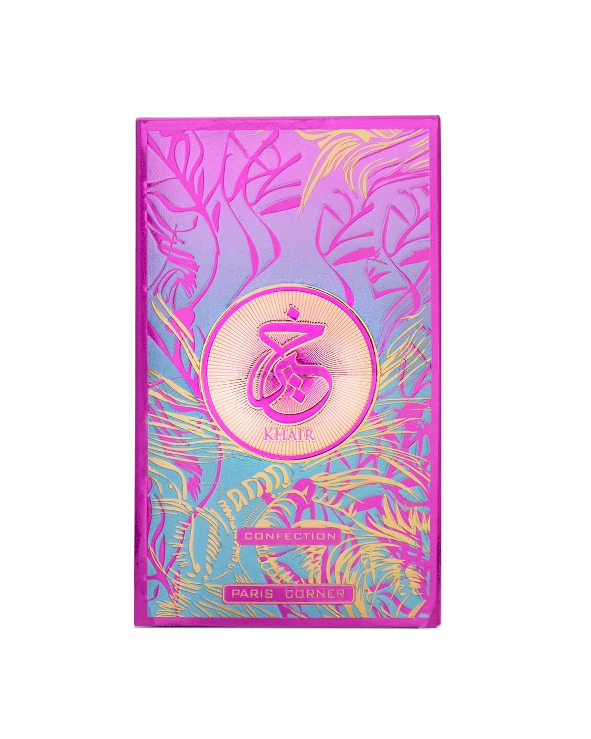 Paris Corner  Khair Confection EDP 100 mls - Sweet Candy Scent Perfume for Unisex | Indulge in Luscious Pear, Whipped Cream, Jasmine & Vanilla Notes