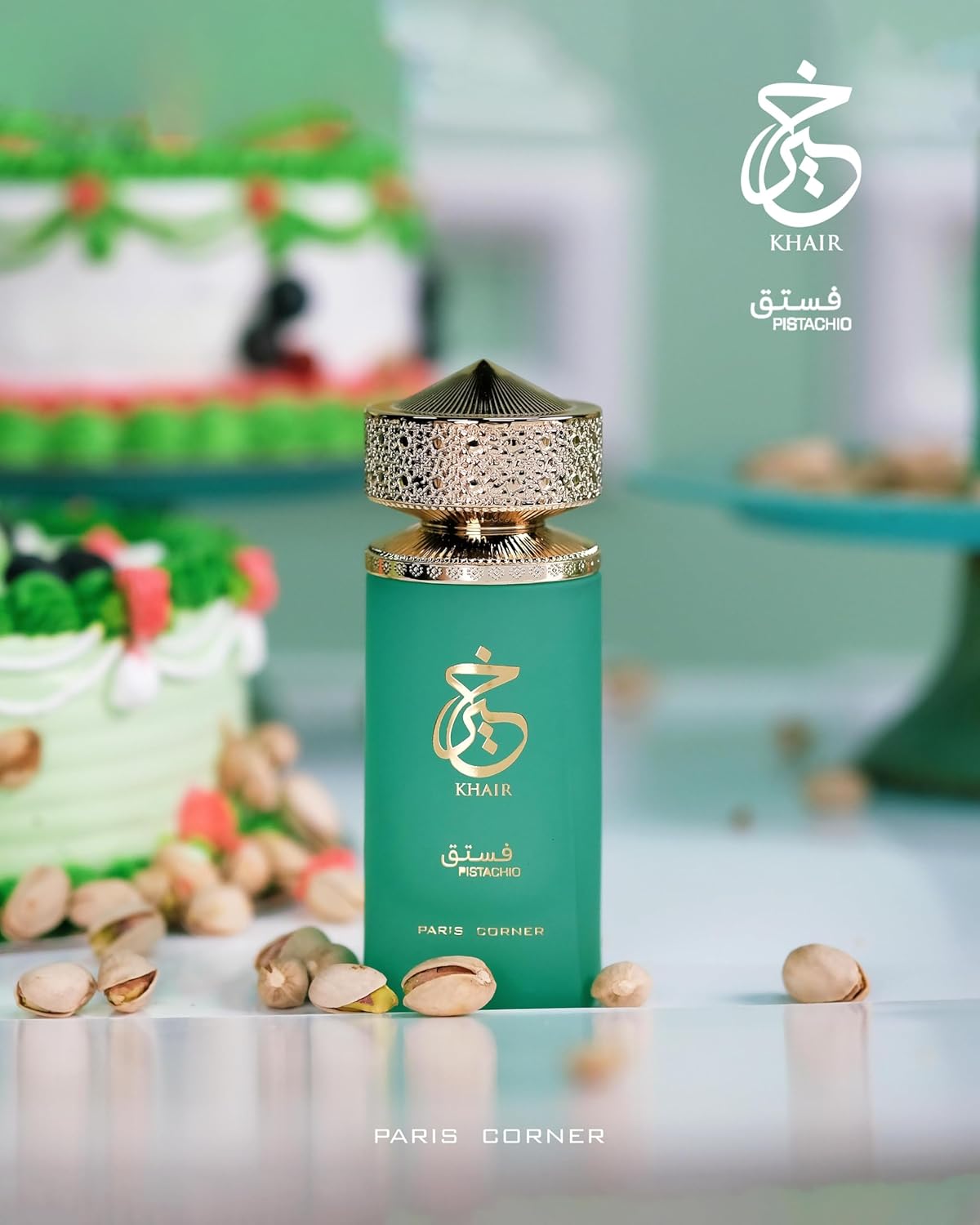 Paris Corner Khair Pistachio  Unisex Perfume - 100 mls