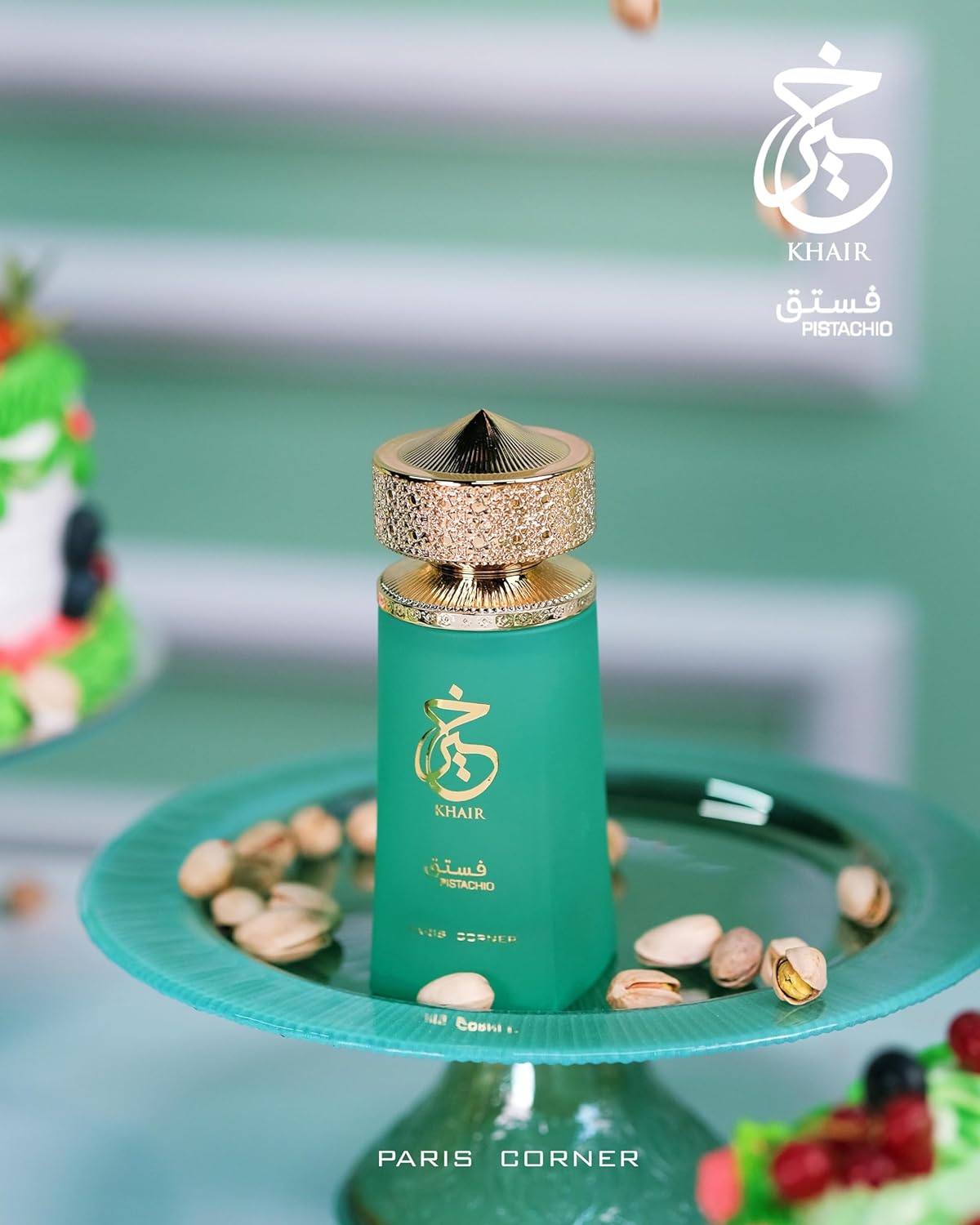 Paris Corner Khair Pistachio  Unisex Perfume - 100 mls