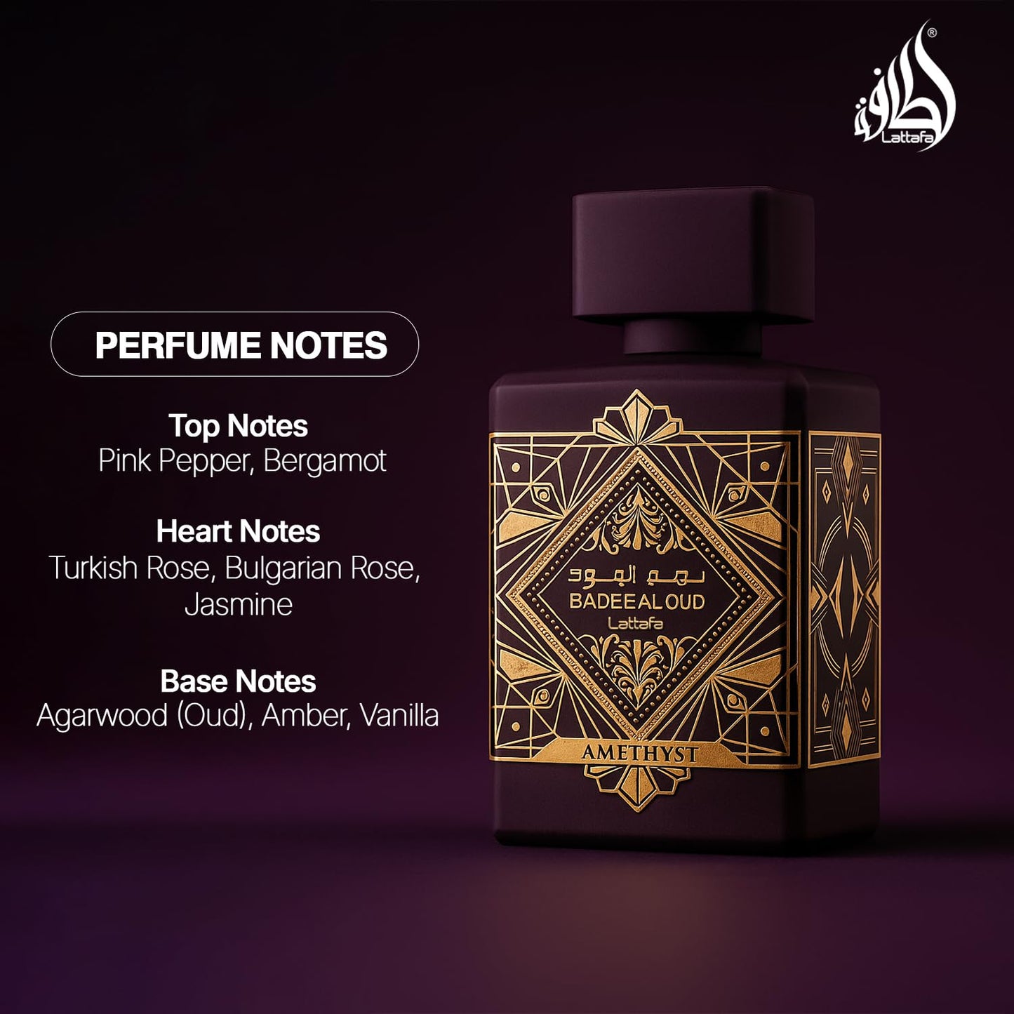 Lattafa Bade'e Al Oud Amethyst - Floral, Fruity, Amber, Oud - Eau de Parfum Long-Lasting Fragrance for Unisex - 100 ml