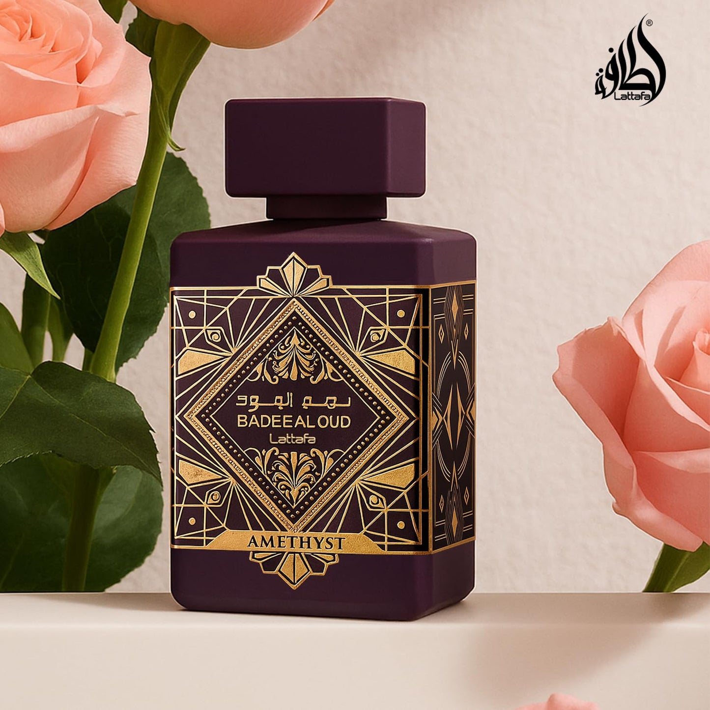 Lattafa Bade'e Al Oud Amethyst - Floral, Fruity, Amber, Oud - Eau de Parfum Long-Lasting Fragrance for Unisex - 100 ml