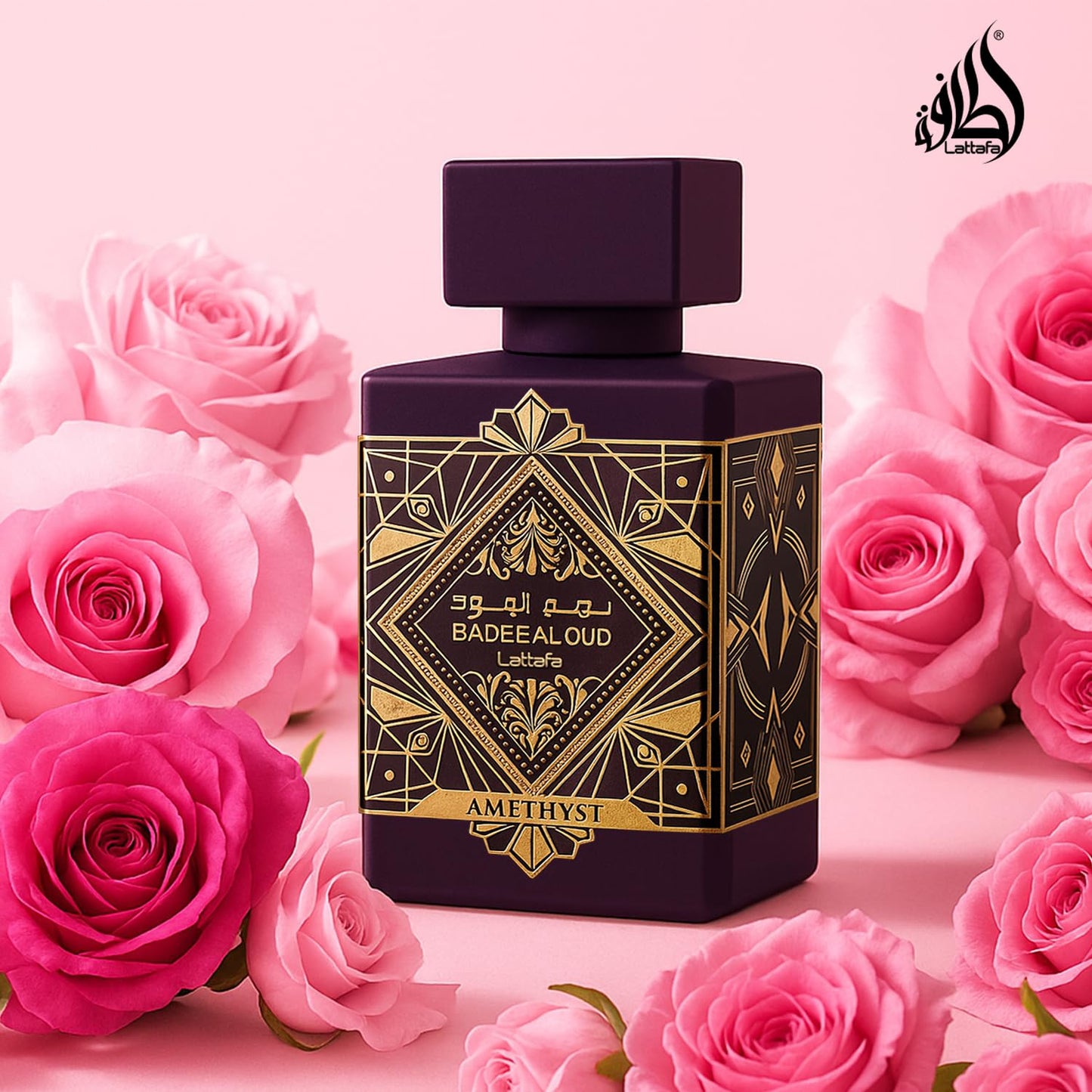 Lattafa Bade'e Al Oud Amethyst - Floral, Fruity, Amber, Oud - Eau de Parfum Long-Lasting Fragrance for Unisex - 100 ml