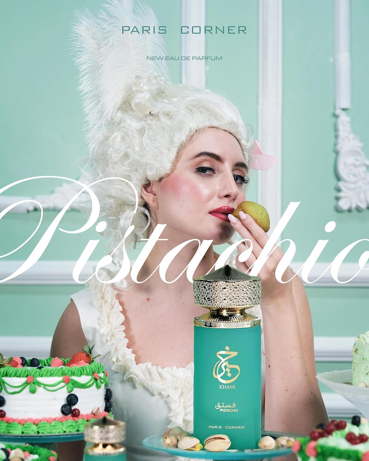 Paris Corner Khair Pistachio  Unisex Perfume - 100 mls