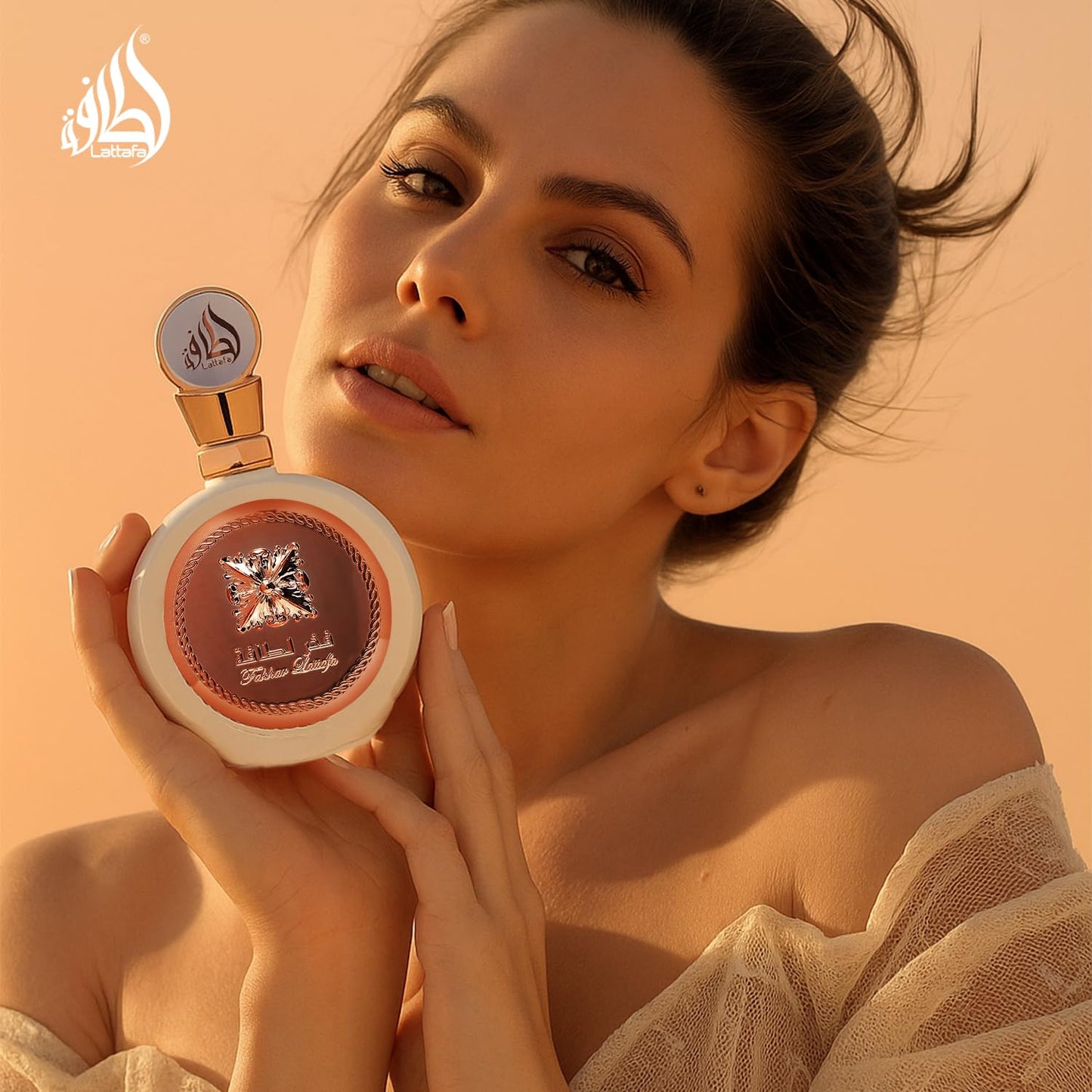 Lattafa Fakhar - Floral, Fruity Fresh, Sweet - Long-Lasting Fragrance for Women - 100 ml