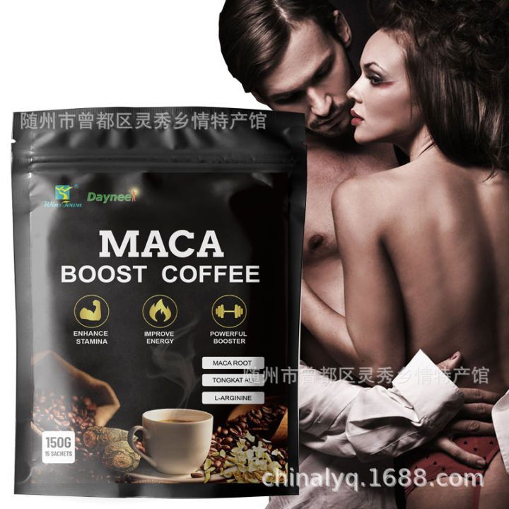 Maca Boost Coffee – Natural Stamina & Energy Boost for Vitality Support