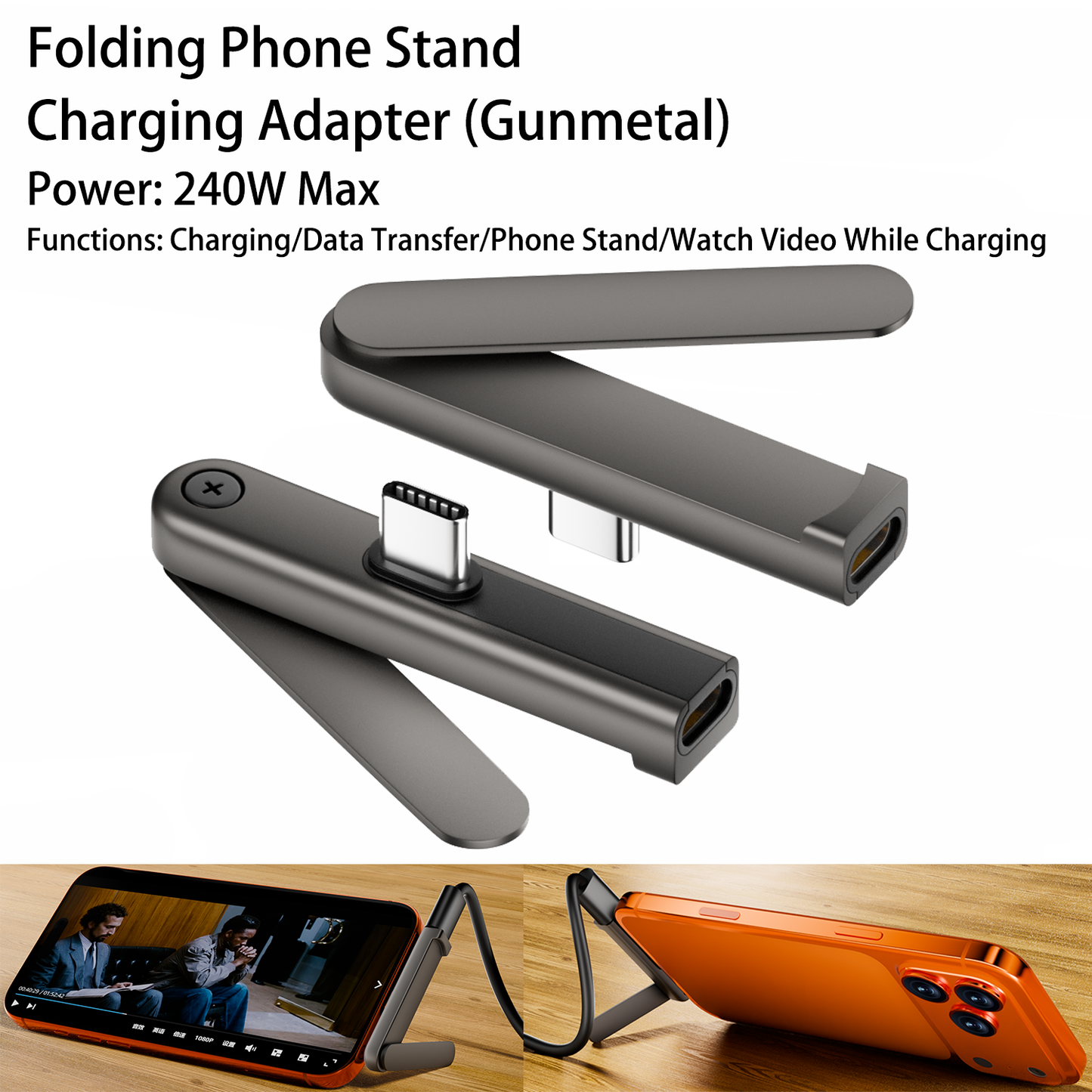 240W USB Type C Fast Charging Adapter Cable with Foldable Phone Holder